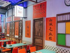 -川正旺江湖菜(三元桥店)
