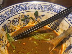 -通思密(CentralWorld Fl 3)