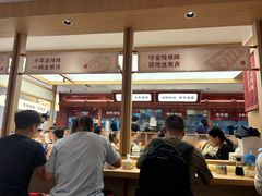-金原鸭血粉丝汤·汤包·脆皮烤鸭(南京博物院店)
