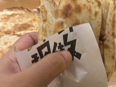 -宝光熏肉鞋底火烧(新街口店)