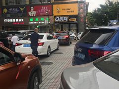 -金丽国际珠宝交易中心-停车场