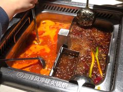 -海底捞火锅(上元大街店)