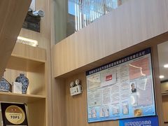 -霸王茶姬(南强街店)