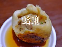-大壶春生煎(四川中路店)