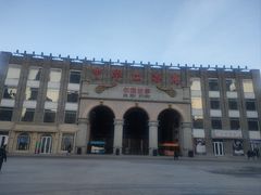 -中华巴洛克风情街