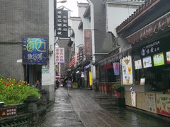 -汴河街