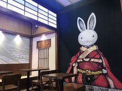 -無邪(东部银泰城店)