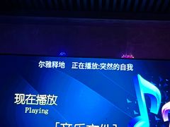 -尔雅释地足道SPA·旗舰店