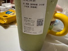 -龙湖重庆时代天街