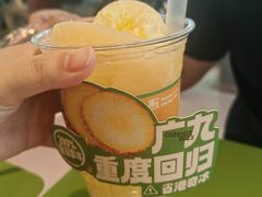 -广九餐室(陈家祠扬韬广场店)