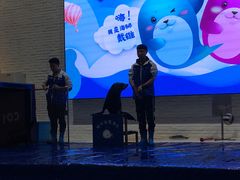 -Mr·Kuma酷么先生雪之乐园