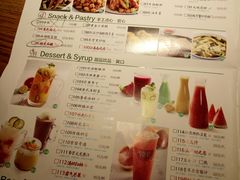菜单-弄堂里(雨花客厅店)