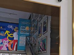 -美可普口腔医院(东街分店)