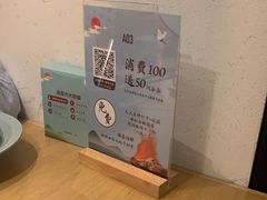 -蜜桃餐厅·伴山(绿宝广场店)