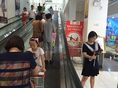 -大润发(梅兰东路店)