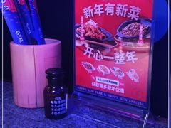 -蛙来哒(石厦时代广场)