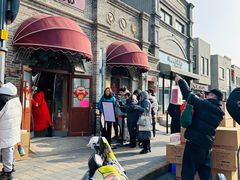 -北京稻香村(零号店)