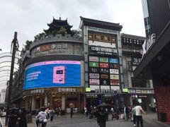 -东门町美食街