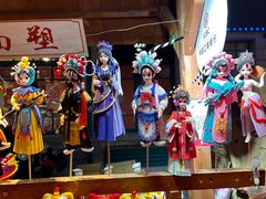 -上街里市集(悦喜客来广场店)