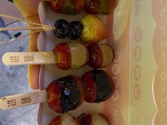 -喜识·冰糖葫芦·炒酸奶(西美花街店)