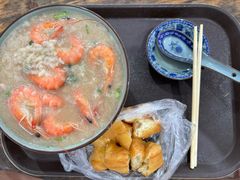 -珍记海鲜粥·海鲜粉