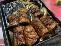 -天程知味园