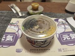 -风云再起游乐汇(北京西单西西友谊店)