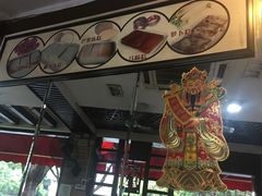 -凌记