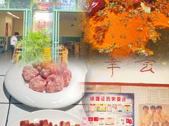 -瓜西西重庆火锅(花溪店)