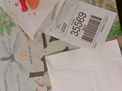 -麦当劳(天骄店)