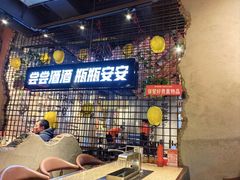 -大头叔烤鸡爪·朝鲜族烤串(天池路店)
