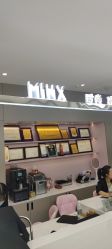 -MINX名珂斯·烫染形象设计