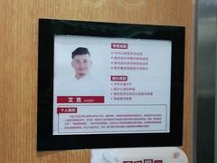 -雅悦齿科(顾村公园店)