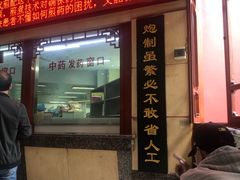 -云南省中医医院(光华院区)