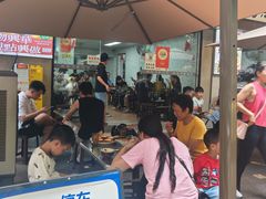 -兴华里茶记(禅城同济首店)