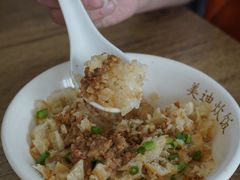-美迪炊饭(人民路店)