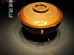-湖北省博物馆