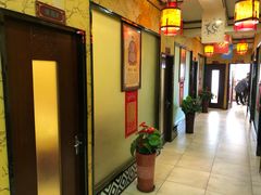 -大清花饺子城(昌黎店)