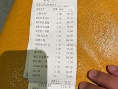 -潮福城大酒楼·潮味粤品·港式点心(湖滨北路店)