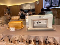 -银座仁志川·生吐司专门店(香港广场店)