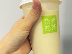-奈雪的茶(皇庭广场店)
