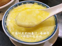 -民信老铺(双皮奶博物馆店)