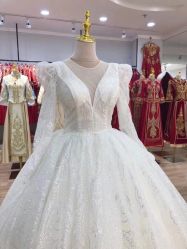 -NaNa婚纱礼服馆