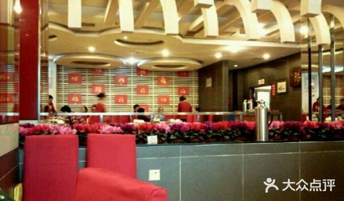永源成清真餐厅(黑牛城道店)图片