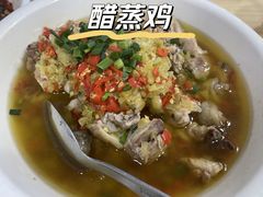 -笨罗卜浏阳菜馆(富家湾小区店)