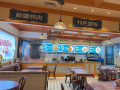 -大食代美食广场(上海中心店)