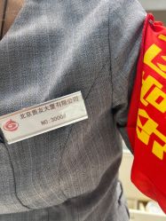 -周大福CHOW TAI FOOK(大融城珠宝店)