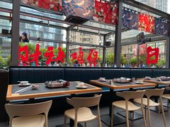 大堂-财神鸡煲(华强北店)