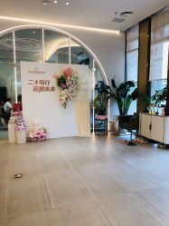 -紫琪尔·匠心连锁·胸部护理养护