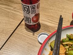 -西粉堂新疆米粉(朝外店)